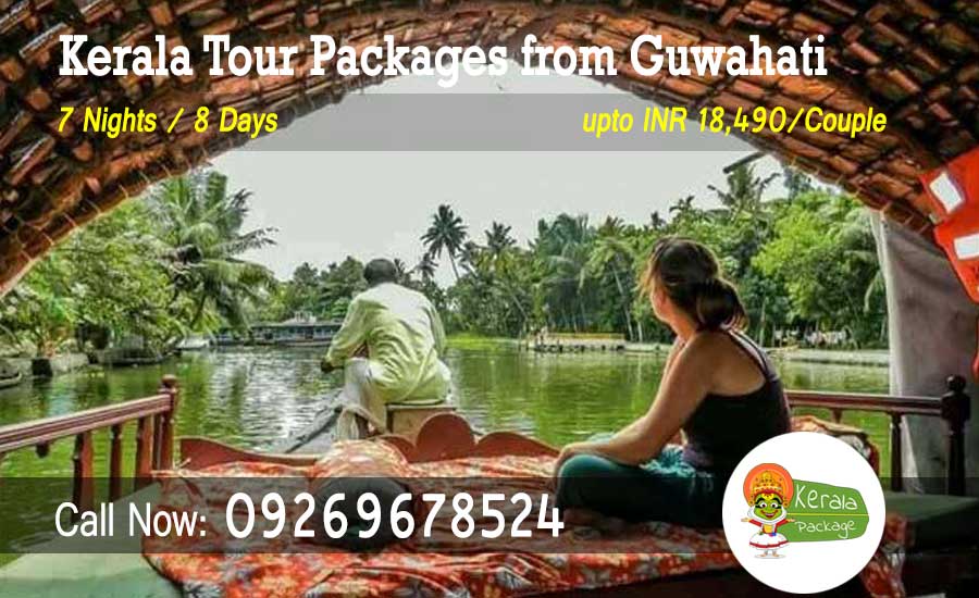 Kerala tour package from Guwahati