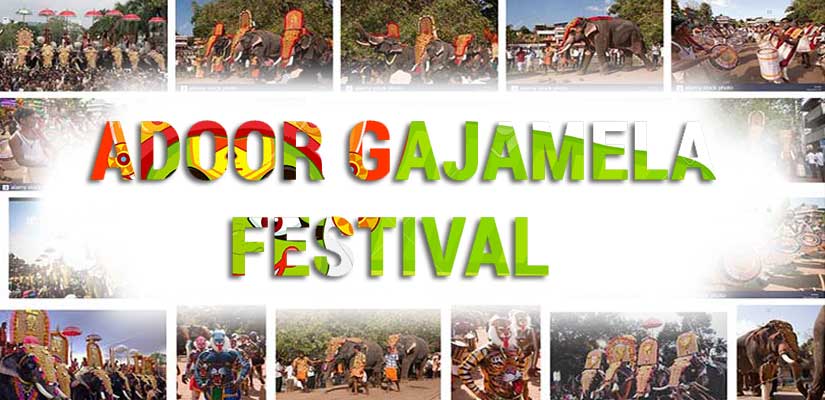 Kerala Adoor Gajamela festival