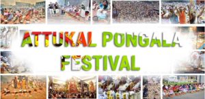 Attukal Pongala festival