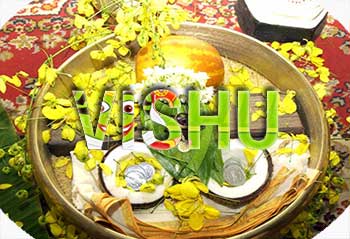 Vishu festival