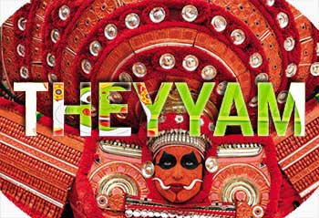 Theyyam festival