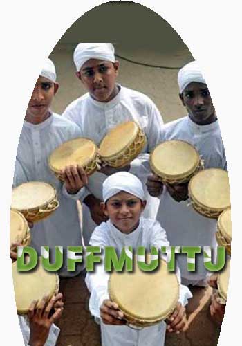 Duffmuttu Dance