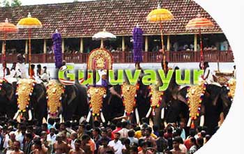 Guruvayur