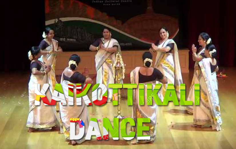 Kaikottikali Dance