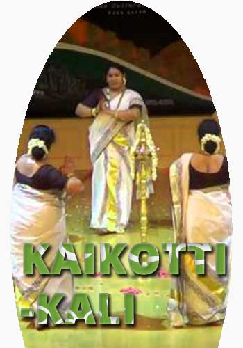 Kaikottikali Dance