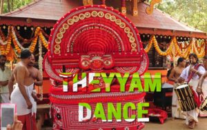 Theyyam