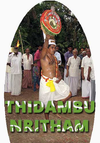 Thidambu Nritham Dance